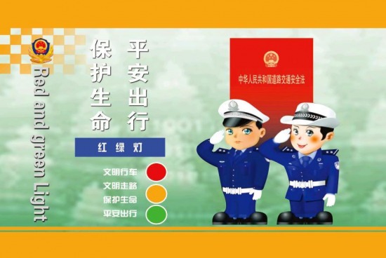 點擊查看原圖