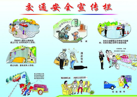 點擊查看原圖