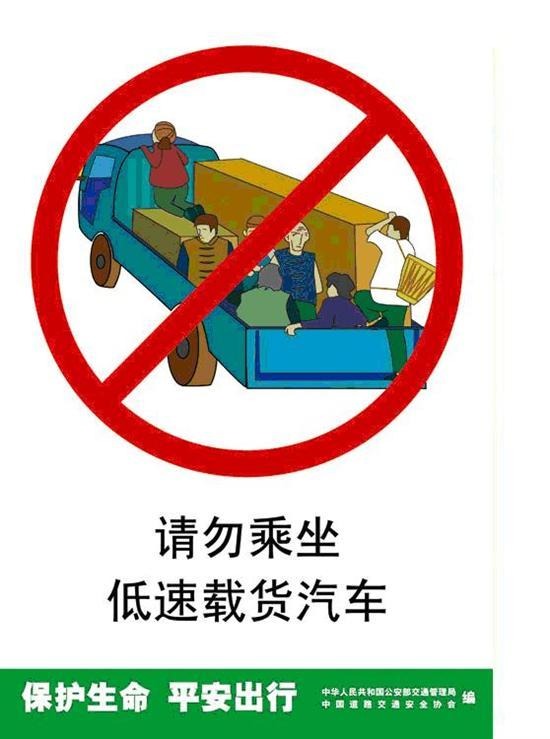 點擊查看原圖