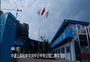 安全微電影：生命僅此一次安全沒有重來