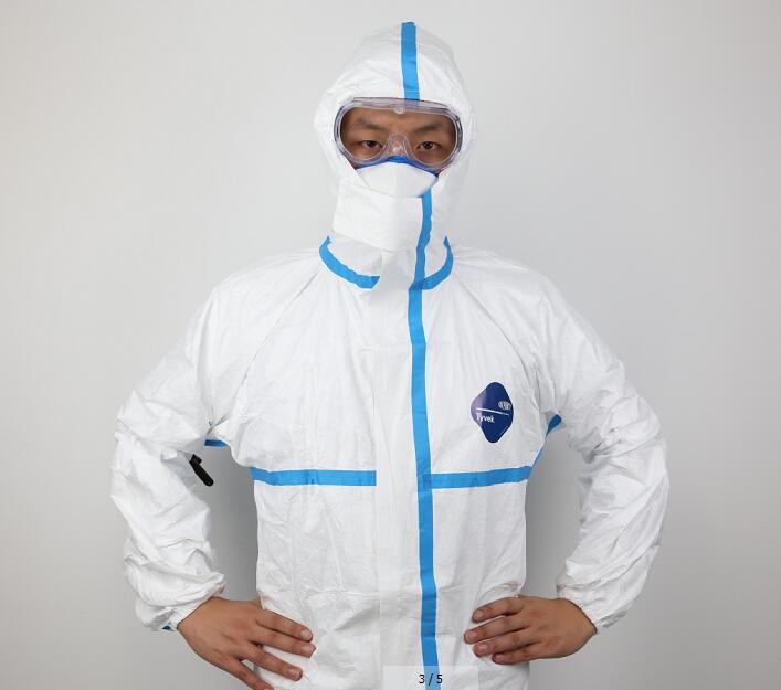 防化服