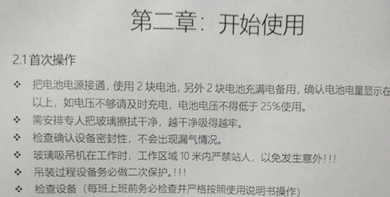微信圖片_20180625171804.jpg