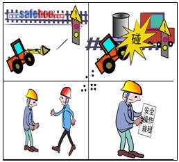 強行超車，造成鏟車與內燃機車相撞