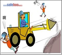 外雇裝載機、壓死原料崗位工