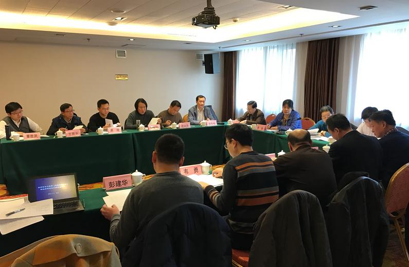 注冊(cè)安全工程師(道路運(yùn)輸安全)職業(yè)資格考試大綱通過(guò)審查