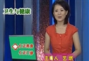 夏季中暑急救方法