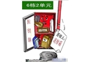 我不是收快遞的！