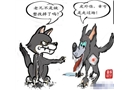 隱患排查“滿血?dú)w來(lái)”