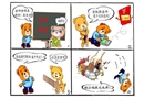 包扎傷口用