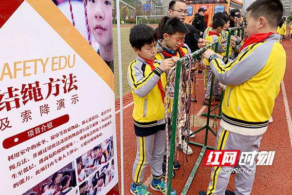 微信圖片_20190325133120.jpg 微信圖片_20190325133120.jpg