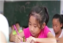 安全微電影：為愛，我不能倒下