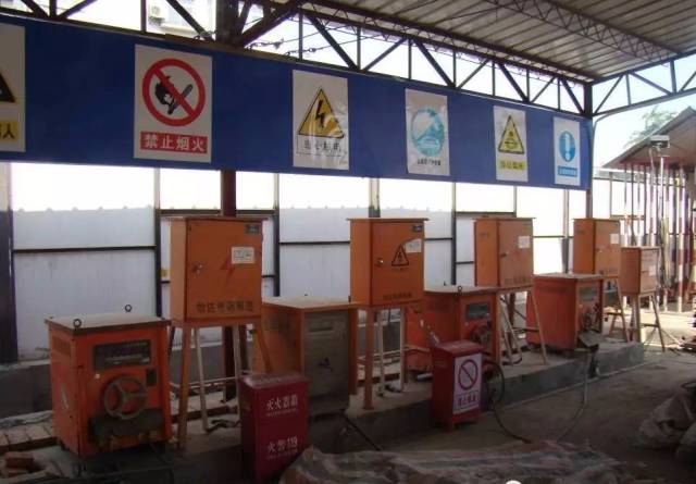 施工現(xiàn)場臨時用電安全管理六關鍵_2