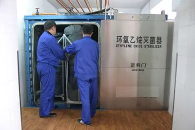 消毒劑安全使用！附：復(fù)工疫情防控工作方案_10
