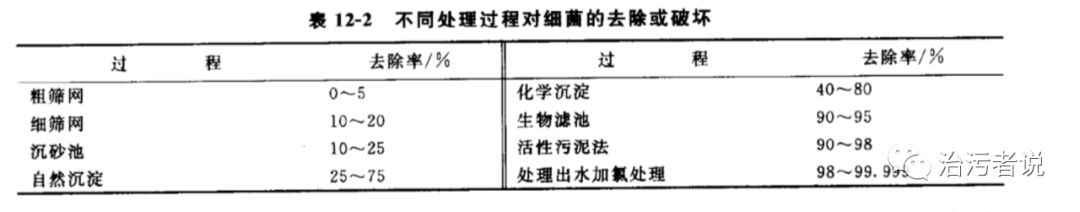 微信圖片_20200224082323.jpg