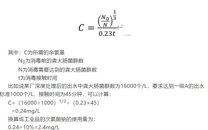 QQ瀏覽器截圖20200224082302.jpg