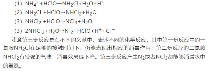 QQ瀏覽器截圖20200224082354.jpg