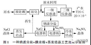 微信圖片_20200401100021.jpg