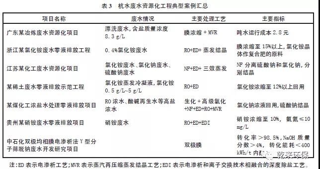 微信圖片_20200401100145.jpg