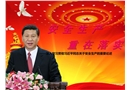 深入學(xué)習(xí)貫徹習(xí)近平同志關(guān)于安全生產(chǎn)的重要論述