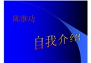 新危化品安全標(biāo)簽