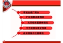 大芳烴泄漏火災(zāi)撲救方法與滅火措施