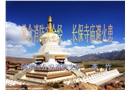 唱念消防安全經 常保寺廟避火患