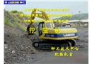 挖掘機司機應掌握的基本知識及安全操作常識
