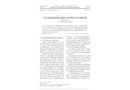 安全智能集裝箱運輸系統的概念及發展展望