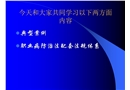 職業(yè)危害案例