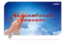 建筑火災隱患分析及消防系統綜合性評價