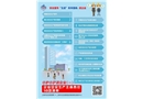 安全宣傳五進漫畫-進企業