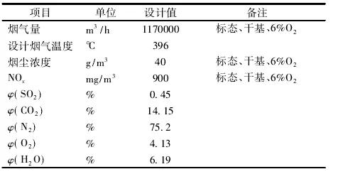 微信圖片_20191101092907.jpg