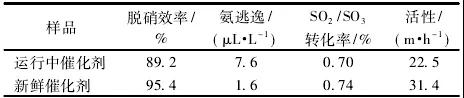 微信圖片_20191101092823.jpg