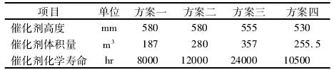 微信圖片_20191101092629.jpg