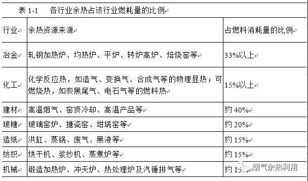 微信圖片_20200703112700.jpg