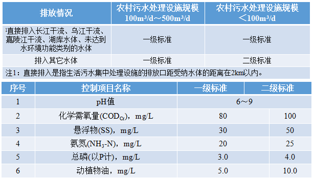 微信圖片_20180926093713.png