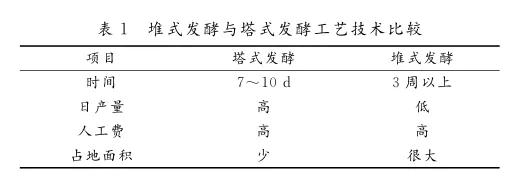 微信圖片_20200211111016.jpg