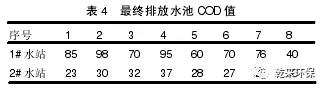 微信圖片_20200420093449.jpg