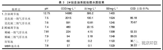 微信圖片_20200420093421.jpg