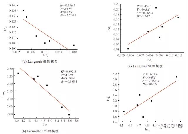 微信圖片_20200423100440.jpg