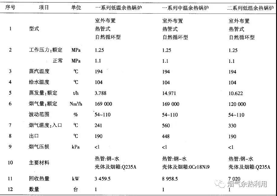 微信圖片_20200731140144.jpg