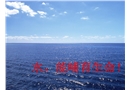 防溺水安全教育主題班會