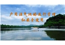 農村戶用沼氣池安全使用和管理培訓