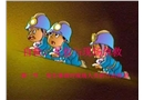 發生事故時現場人員的行動原則