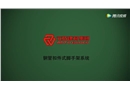 一分鐘學(xué)會(huì)腳手架搭建