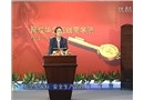 安全生產管理（六）