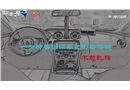2分鐘動畫告訴你 車上這些按鈕別亂按！