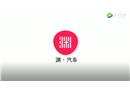 突發暴雨天氣，我們開車的朋友該如何安全涉水？
