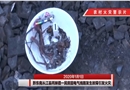 農(nóng)村火災(zāi)警示片