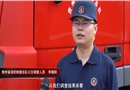 貴陽花溪孟關(guān)汽配城“7?8”較大火災(zāi)警示片